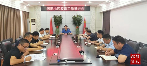 微信图片_20200721152928.jpg