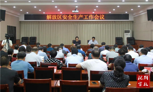 微信图片_20200721160700.jpg