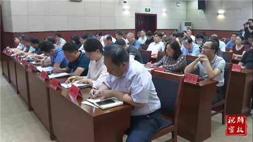 微信图片_20200721160705.jpg