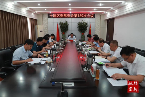 微信图片_20200728085924.jpg