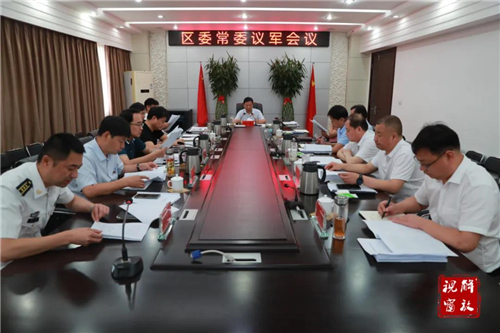 1595901274484611.jpg 微信图片_20200728095422.jpg
