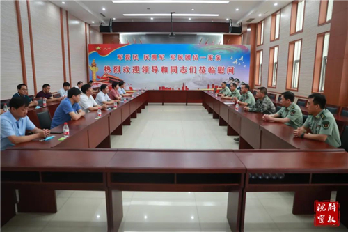 微信图片_20200728095539.jpg