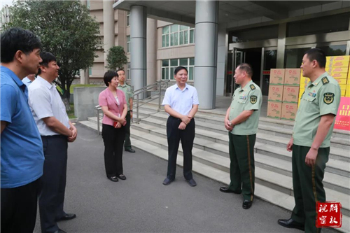 微信图片_20200728095542.jpg