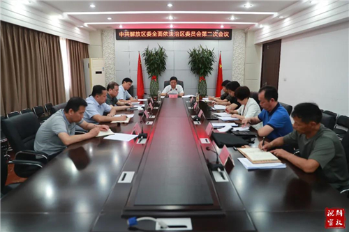 微信图片_20200730112013.jpg