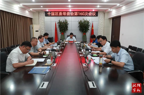 1596683453331099.jpg 微信图片_20200806082130.jpg
