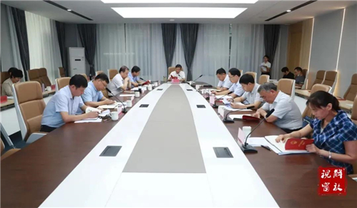 微信图片_20200807170227.jpg