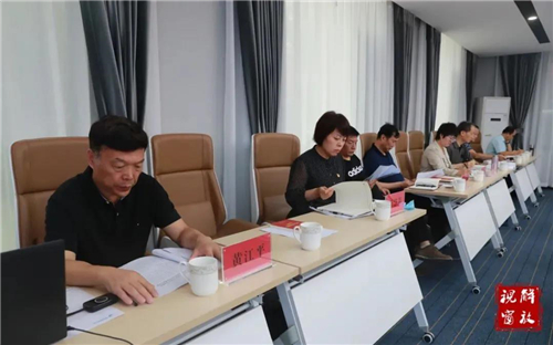 微信图片_20200807170231.jpg