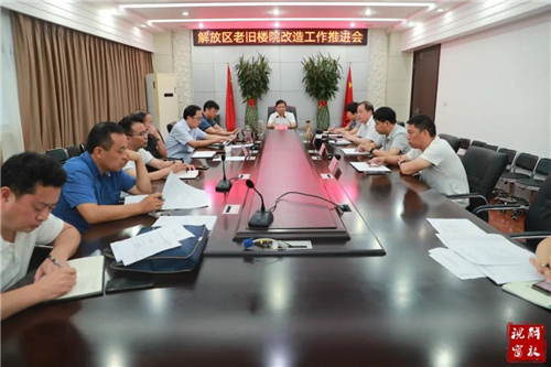 微信图片_20200810150452.jpg