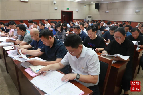 微信图片_20200810150601.jpg