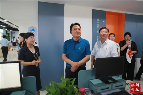 微信图片_20200813173507.jpg