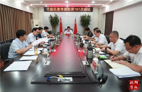 微信图片_20200815093901.jpg