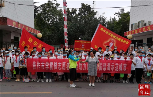 微信图片_20200818084314.jpg