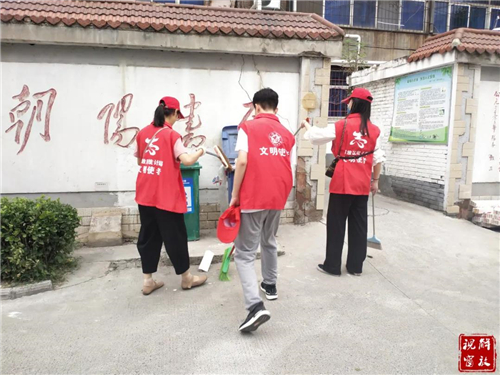 微信图片_20200820173806.jpg