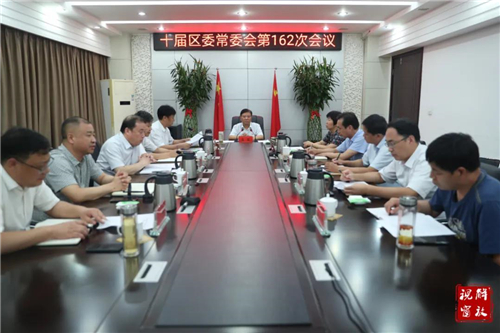 微信图片_20200825135636.jpg