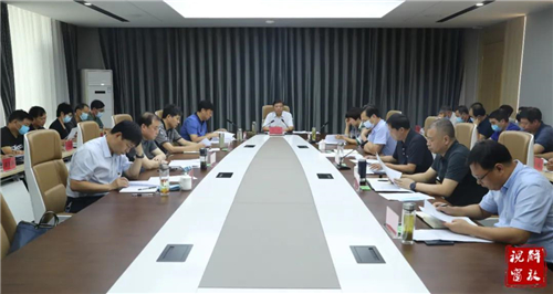 微信图片_20200825135654.jpg