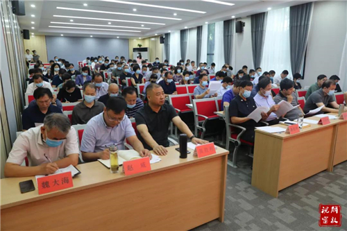 微信图片_20200825135704.jpg