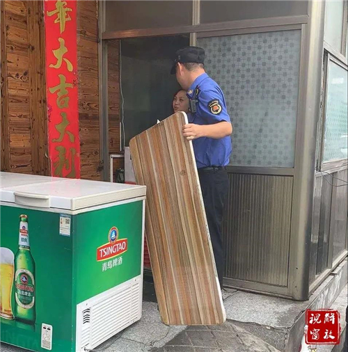 1598402547109945.jpg 微信图片_20200825135714.jpg