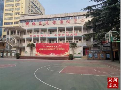 微信图片_20200826084545.jpg