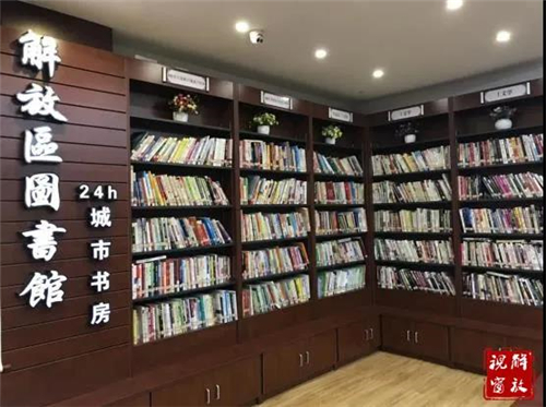 微信图片_20200826084552.jpg