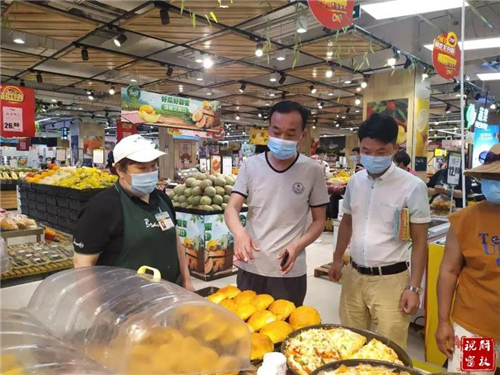 1598403135464255.jpg 微信图片_20200826084559.jpg