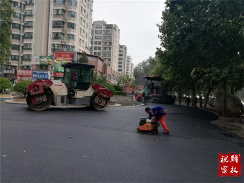 微信图片_20200827102044.png