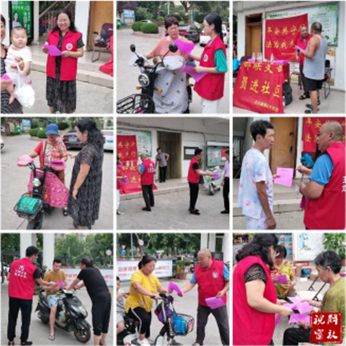 微信图片_20200827102049.png