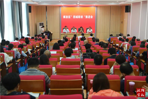 微信图片_20200827102100.jpg