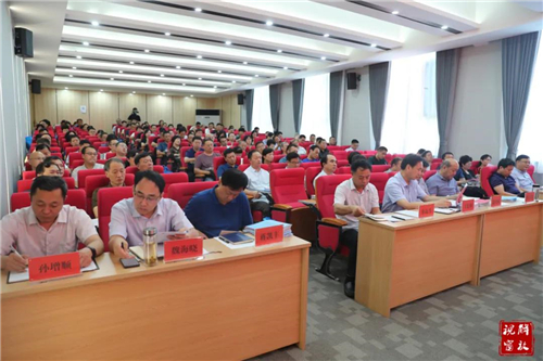 微信图片_20200827102104.jpg