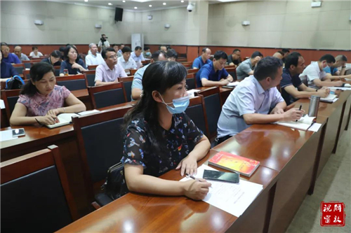 微信图片_20200831090211.jpg