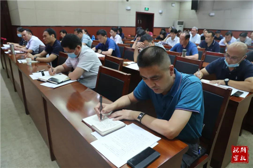 微信图片_20200831090213.jpg