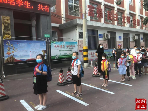 1599013445196751.jpg 微信图片_20200902101921.jpg