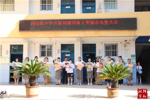 1599013454209526.jpg 微信图片_20200902101923.jpg