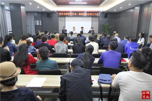 协会1.jpg