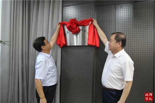 协会3.jpg
