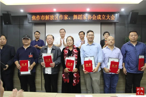 协会6.jpg