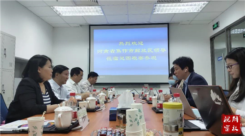 微信图片_20200929165412.jpg