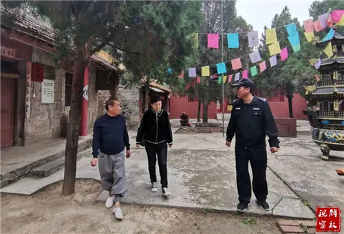 1602295376180104.jpg 微信图片_20201010100147.jpg