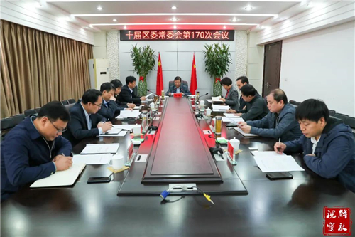 微信图片_20201010101407.jpg