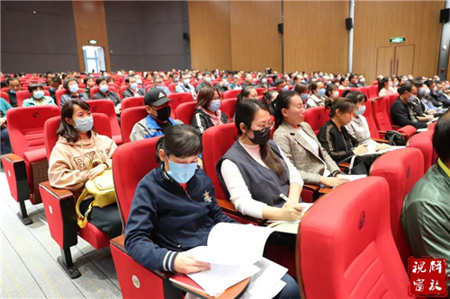 微信图片_20201010101546.jpg