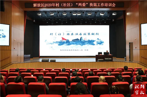 微信图片_20201010101548.jpg