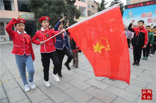 微信图片_20201014082753.jpg