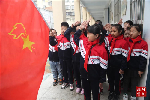 微信图片_20201014082756.jpg