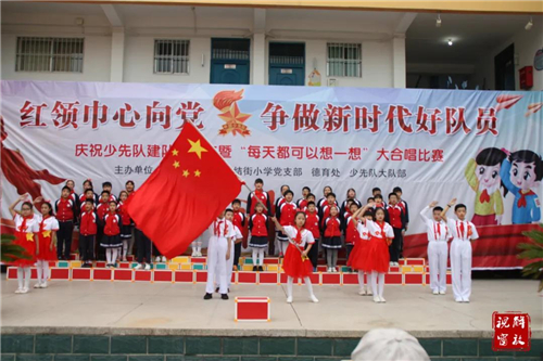 微信图片_20201014082803.jpg