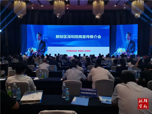 微信图片_20201014083953.jpg
