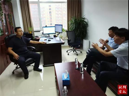微信图片_20201015092728.jpg