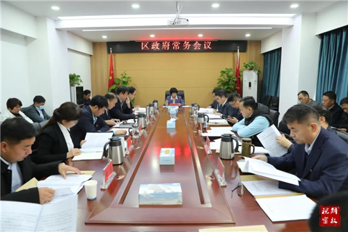微信图片_20201016092635.jpg