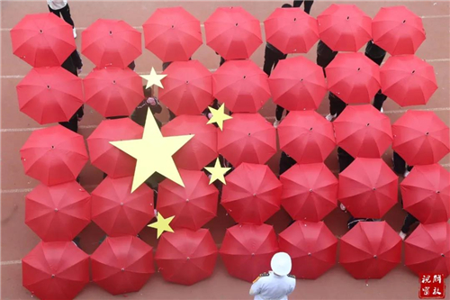 微信图片_20201019105924.jpg