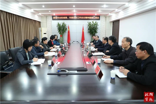 微信图片_20201021175628.jpg
