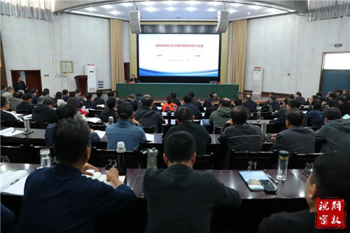 微信图片_20201022222339.jpg