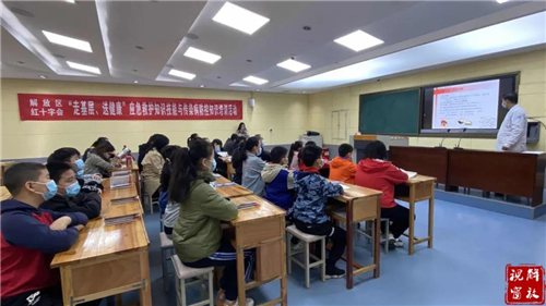 微信图片_20201026084244.jpg